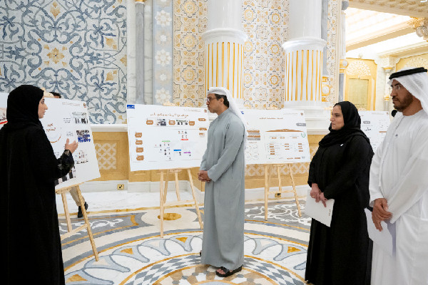 Boosting UAE Citizen Private Sector Roles