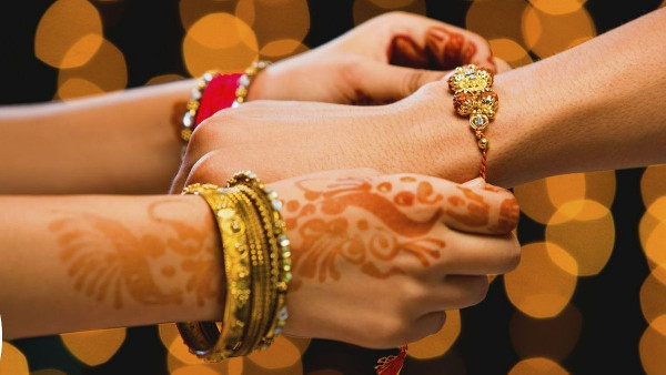 Celebrate Siblings with Rakhi 2024 Wishes Celebrate Siblings with Rakhi 2024 Wishes
