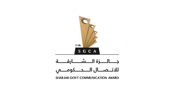 SGCA 2024 Hits Record Global Entries