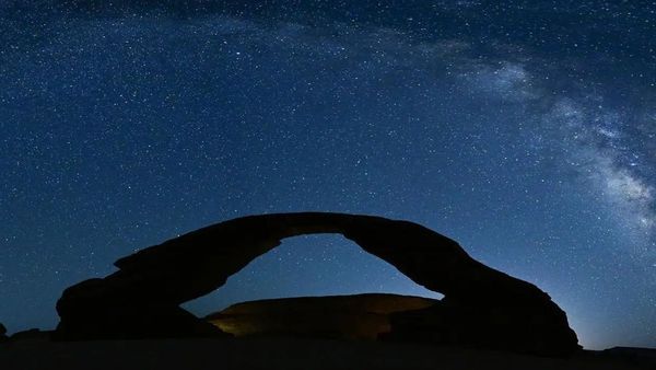 Stargazing at Al-Gharameel Reserve