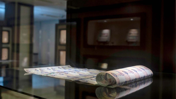 UAE Banks Excel in Q2 2024