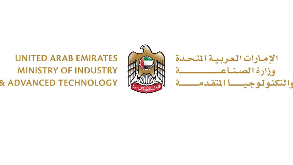 AED 48 Billion Boosted by ICV Programme