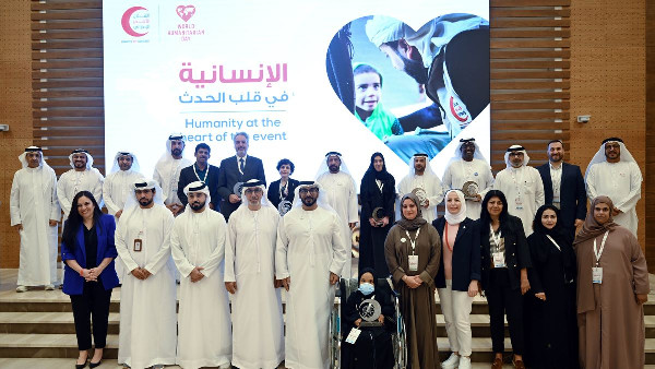 ERC Marks Humanitarian Day ERC Marks Humanitarian Day