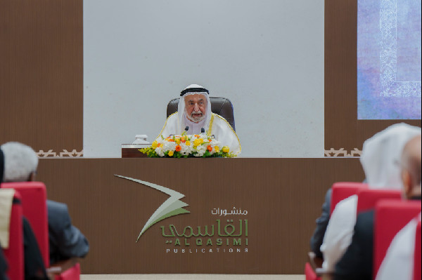 Completion of Historical Dictionary Announced