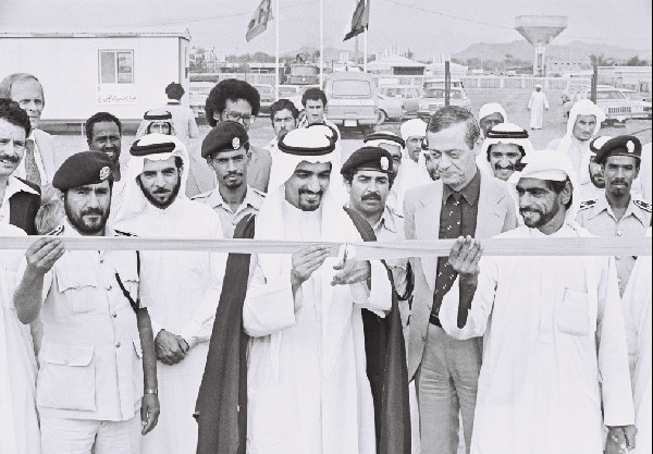 Celebrating 50 Years of Fujairah's Leadership