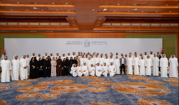 UAE Forum on Media Responsibility and Ethics