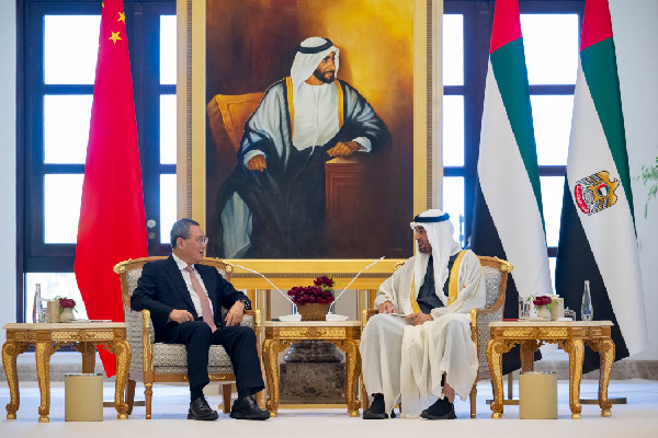 UAE-China Strategic Talks