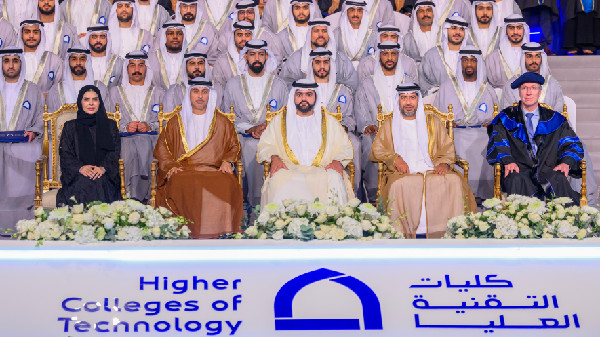 Mohammed Al Sharqi Attends Fujairah Graduation