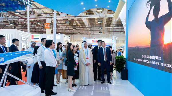 UAE-China Relations Enter New Growth Phase