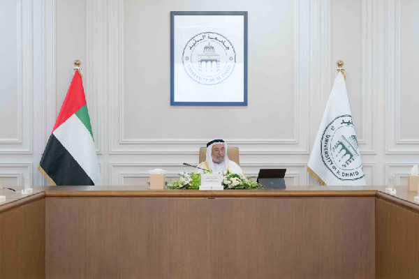 University of Al Dhaid BOT Meeting Led by Sharjah Ruler