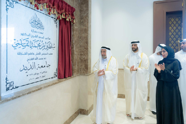 New Agri-Vet University in Sharjah