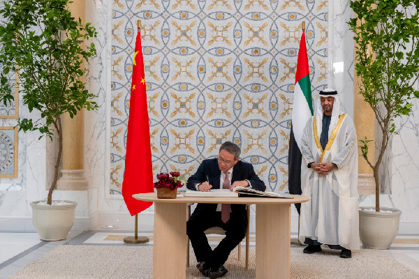 UAE-China Strategic Talks