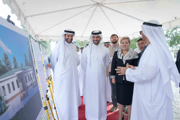 Foundation Laid for Clinic and Water Network in Kyrgyzstan