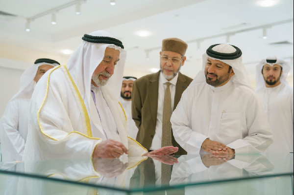 Completion of Historical Dictionary Announced