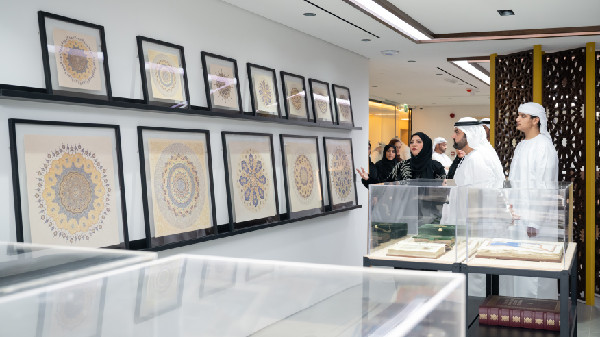 New Calligraphy School Opens