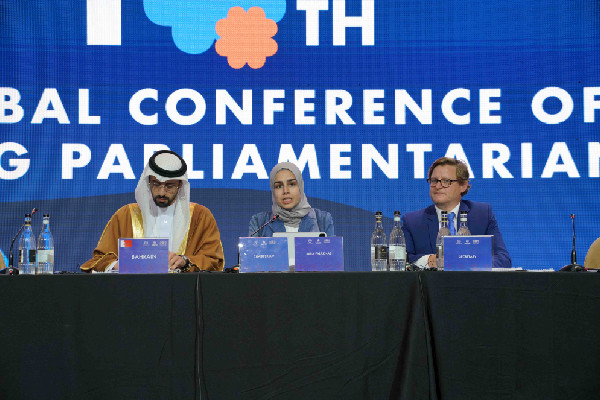 UAE at IPU Conference in Armenia