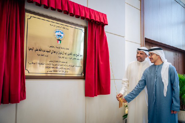 New Kuwaiti Embassy Opens