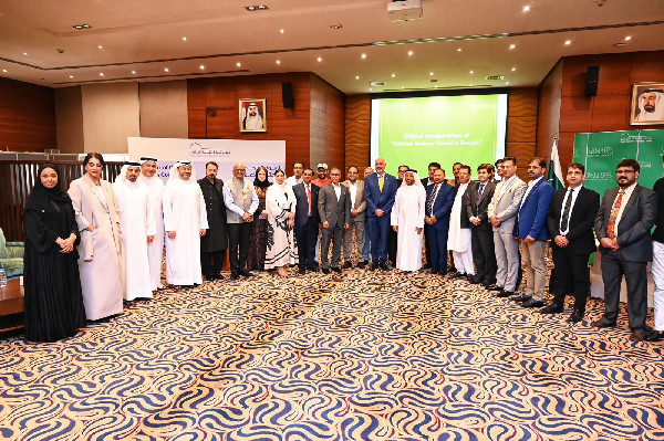 New Pakistan Business Council in Sharjah