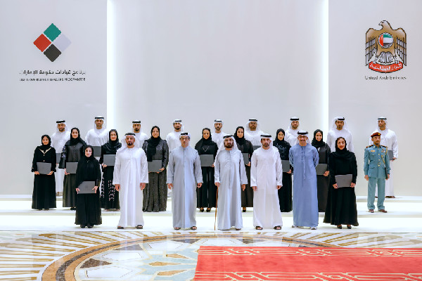 UAE Advances in Government AI