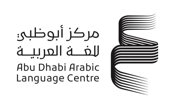 ALC Participates in Riyadh Book Fair 2024 ALC Participates in Riyadh Book Fair 2024