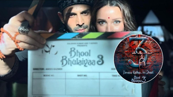 Bhool Bhulaiyaa 3 Teaser Release Date Revealed Bhool Bhulaiyaa 3 Teaser Release Date Revealed