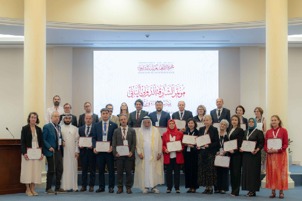 Launch of Second SICALE Conference in Sharjah