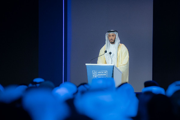 IGCF 2024: Sharjah Ruler's Insightful Attendance