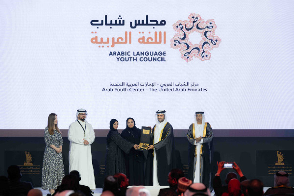 SGCA 2024 Winners Celebrated