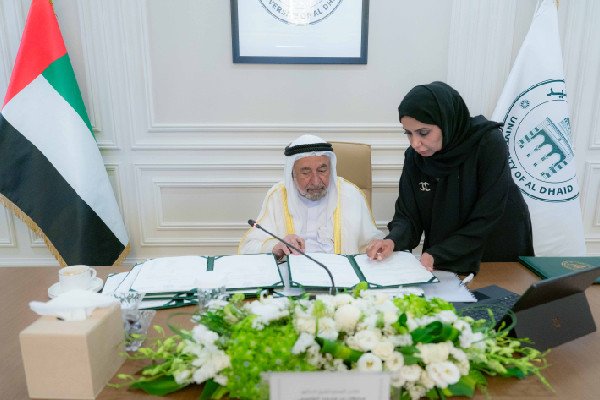 University of Al Dhaid BOT Meeting Led by Sharjah Ruler