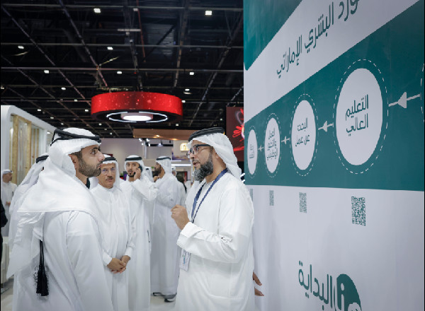 Mansoor bin Mohammed Launches Ru’ya Careers UAE