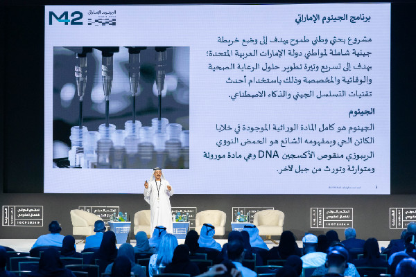 Strategic Communication at IGCF 2024