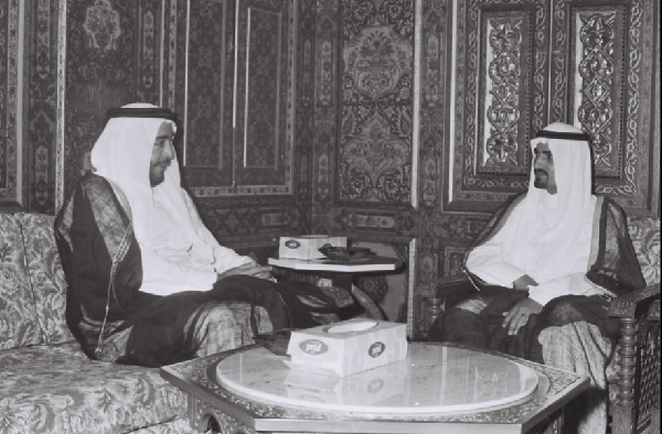 Celebrating 50 Years of Fujairah's Leadership