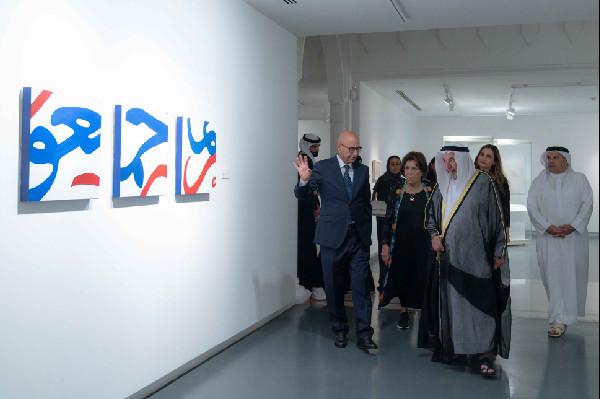 Sharjah Ruler Opens Mediterranean Arab Art Exhibition