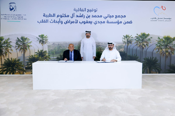 AED220M Boost for Heart Care