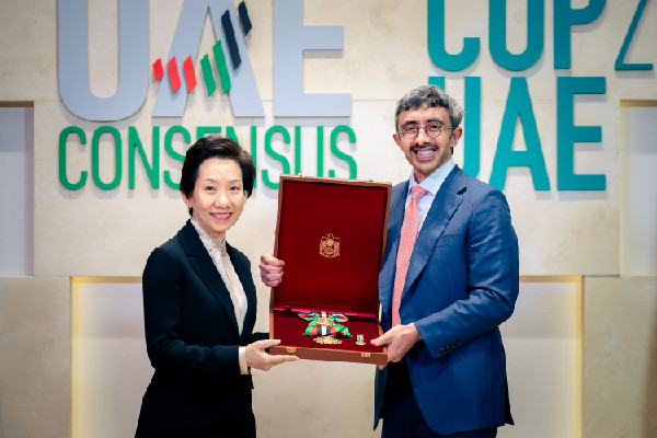 UAE Honours Leaders for COP28 Contributions