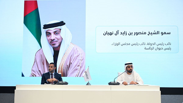 Global Rail Exhibition Launches in Abu Dhabi Global Rail Exhibition Launches in Abu Dhabi
