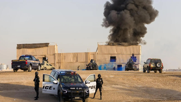 Ministry of Interior