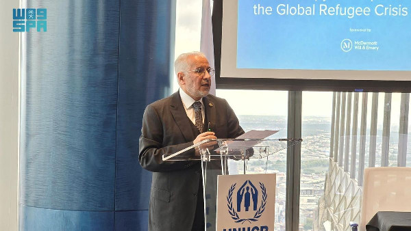 Al Rabeeah on Islamic Charity and Refugees Al Rabeeah on Islamic Charity and Refugees