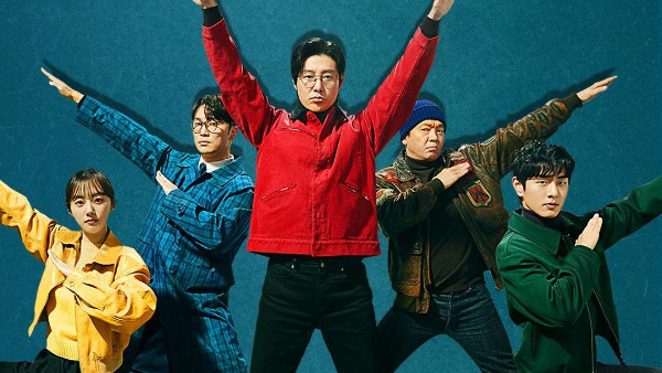 Seoul Busters: Streaming Date & Info Seoul Busters: Streaming Date & Info