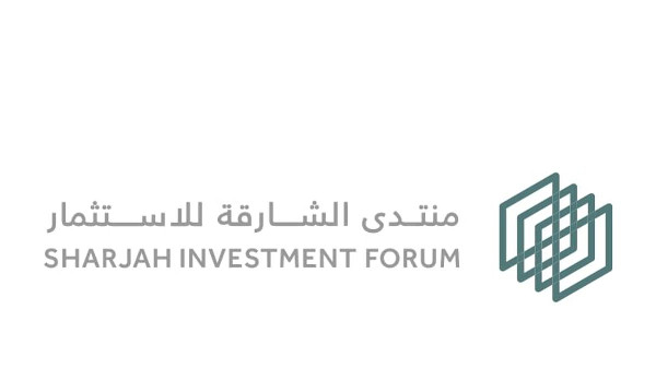 SIF 2024 Reveals Key Partners SIF 2024 Reveals Key Partners