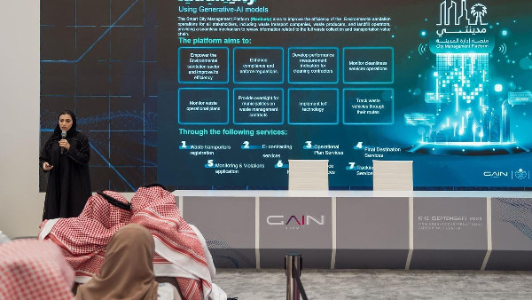 New Smart City Tech in Saudi New Smart City Tech in Saudi