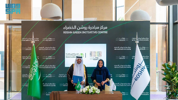 NCVC Partners with ROSHN Group for Sustainability NCVC Partners with ROSHN Group for Sustainability