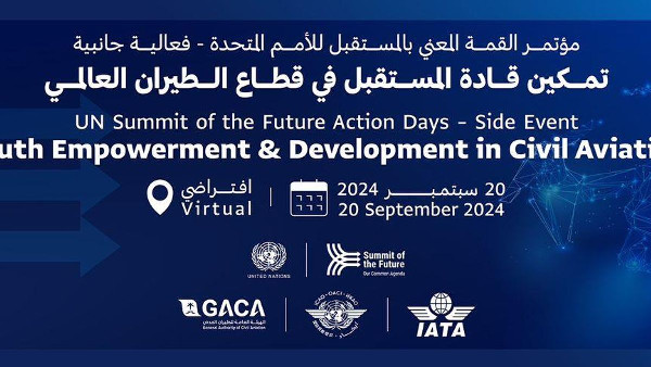 GACA's Virtual Session on Youth Empowerment GACA's Virtual Session on Youth Empowerment