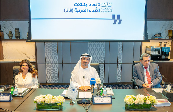 FANA's 51st General Assembly Begins in Kuwait