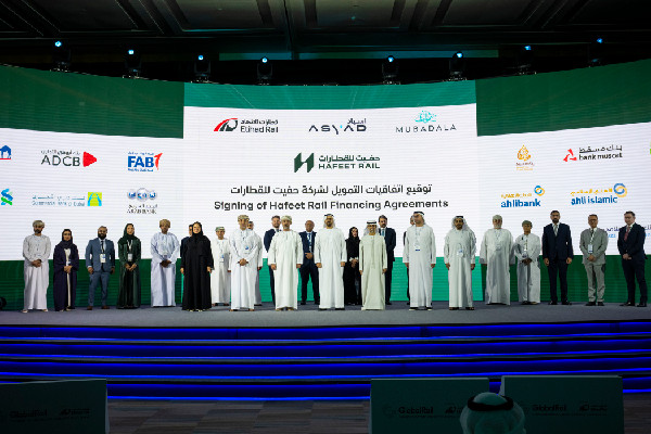 Hafeet Rail Secures $1.5 Billion Financing