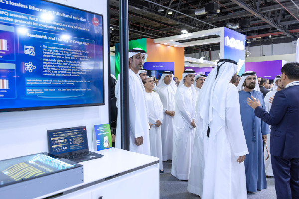 UAE's Technological Vision at GITEX Global 2024