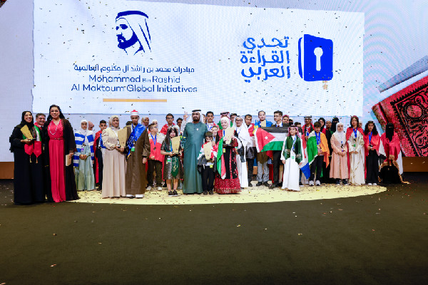 2024 Arab Reading Champions Crowned in Dubai