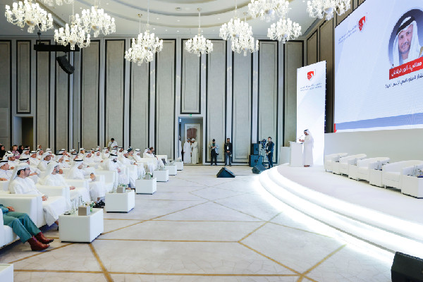 Al Ameen Forum Focuses on Intellectual Security