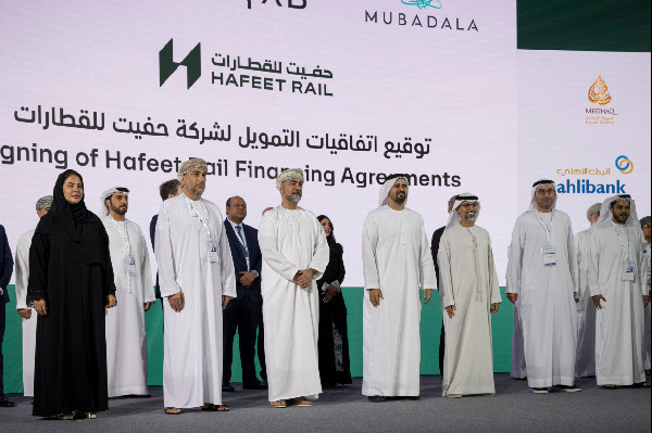 Hafeet Rail Secures $1.5 Billion Financing