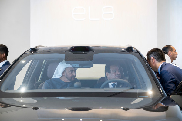 NIO and Saifon Join Forces for EV Innovation